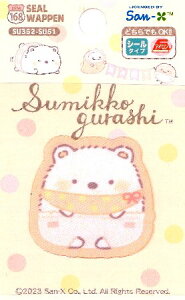 LN^[ vg i V[ j by ݂R炵 i 傫 3.4×3.5cm1 ) i ݂ ݂R ݂炵 LN^[by AbvP AC hJ 킢