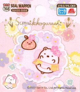 LN^[ vg i V[ j by ݂R炵 i 傫 4.6×4.8cm1 ) i ݂ ݂R ݂炵 LN^[by AbvP AC hJ 킢