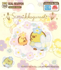 LN^[ vg i V[ j by ݂R炵 i 傫 4.6×4.9cm1 ) i ݂ ݂R ݂炵 LN^[by AbvP AC hJ 킢