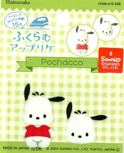 ӂ AbvP |`bR ( 傫 4×2.5cmE2.5×2.5cm e1 ji Ղ肯 ӂ TI LN^[ |`R AbvP AC 킢  }[N )