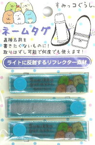 OłI l[^O i Xibvl[ j ݂R炵 ( u[n j ( LTCY@13×1.5cm@3 ji݂ ݂R ݂炵   tN^[