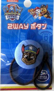 LN^[ {^ i ݃{^ j pEpg[ ( Paw Patrol )i `FCX ji 傫@3.2×3.2cm 1 )( pEpg {^ `Ch{^ ڂ t  ANZT[  