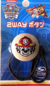LN^[ {^ i ݃{^ j pEpg[ ( Paw Patrol )i }[V ji 傫@3.2×3.2cm 1 )( pEpg {^ `Ch{^ ڂ  ANZT[  