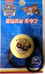 LN^[ {^ i ݃{^ j pEpg[ ( Paw Patrol )i u ji 傫@3.2×3.2cm 1 )( pEpg {^ `Ch{^ ڂ  ANZT[  킢