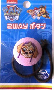 LN^[ {^ i ݃{^ j pEpg[ ( Paw Patrol )i XJC ji 傫@3.2×3.2cm 1 )( pEpg {^ `Ch{^ ڂ  ANZT[  킢