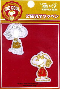 LN^[ hイ by Xk[s[ i JOE COOL 50TH yA ) i 傫@3.5×3cm e1 )i s[ibc W[ N[j i AbvP AC 킢  }[N LbY q