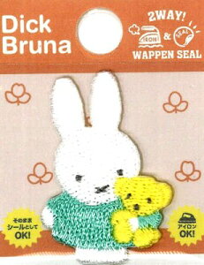 LN^[ hイ by ~btB[ i pXe ܂Ƃ ) i 傫 3.5×2.5cm 1 j i ~tB[ ~BtB[ by AbvP AC 킢  }[N 