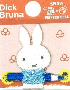 LN^[ hイ by ~btB[ i pXe ҂ ) i 傫 3.5×3cm 1 j i ~tB[ ~BtB[ by AbvP AC 킢  }[N LbY 