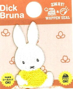 LN^[ hイ by ~btB[ i pXe  ) i 傫 3.5×2cm 1 j i ~tB[ ~BtB[ by AbvP AC 킢  }[N LbY 