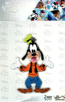 キャラクター 刺しゅう ワッペン  Disney 100 （ ディズニー 100周年 ）（ グーフィー （ サイズ　約6×4.5ｃｍ １枚入り  （ ディズニー フレンズ  アップリケ アイロン   かわいい おしゃれ マーク キッズ  子供 こども 男の子 女の子
