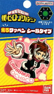 LN^[ 郏byi V[ ) l̃q[[AJf~A i Fq ) i TCY@4.8×5.1cm 1 j i qAJ TNWv LN^[by AbvP 킢