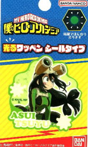 LN^[ 郏byi V[ ) l̃q[[AJf~A i ^~J ) i TCY@4.8×4.8cm 1 j i qAJ TNWv LN^[by AbvP 킢 