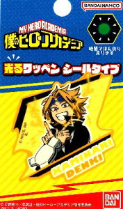 LN^[ 郏byi V[ ) l̃q[[AJf~A i dC ) i TCY@5×4.7cm 1 j i qAJ TNWv LN^[by AbvP 킢 