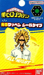 LN^[ 郏byi V[ ) l̃q[[AJf~A i I[}Cg ) i TCY@5×4.8cm 1 j i qAJ TNWv LN^[by AbvP 킢