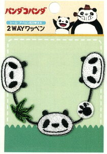 LN^[ hイby p_Rp_ i C ) i 傫@1.8×13cm 1 ) ( ς񂾂ς pp_ Wu ) i AbvP AC hJ 킢  }[N Lb