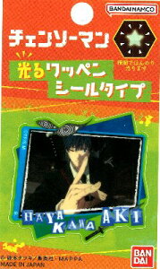 LN^[ 郏byi V[ ) `F\[} i AL ) i TCY@5×5cm 1 j i Chain saw Man `F\[} TNWv LN^[by AbvP 킢