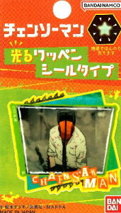 �L�����N�^�[ ���郏�b�y���i �V�[�� ) �`�F���\�[�}�� �i �`�F���\�[�}�� ) �i �T�C�Y�@��4.8×5cm 1������ �j �i Chain saw Man �`�F���\�[�}�� �T�����N�W�����v �L�����N�^�[���b�y�� �A�b�v��