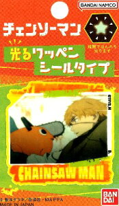 �L�����N�^�[ ���郏�b�y���i �V�[�� ) �`�F���\�[�}�� �i �y�A1 ) �i �T�C�Y�@��4.8×5cm 1������ �j �i Chain saw Man �`�F���\�[�}�� �T�����N�W�����v �L�����N�^�[���b�y�� �A�b�v���P �������