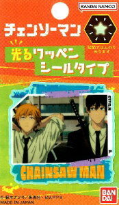 LN^[ 郏byi V[ ) `F\[} i yA2 ) i TCY@4.8×5cm 1 j i Chain saw Man `F\[} TNWv LN^[by AbvP 