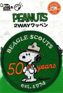 LN^[ hイ by Xk[s[ ( r[OEXJEg50N ) ( T[N ) ( 傫 7.3×7.3cm 1ji s[ibc ) i LN^[ by AbvP AC hJ }