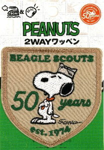 LN^[ hイ by Xk[s[ ( r[OEXJEg50N ) ( Gu ) ( 傫 7.3×7.3cm 1ji s[ibc ) i LN^[ by AbvP AC hJ 