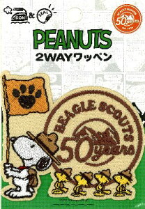 LN^[ hイ by Xk[s[ ( r[OEXJEg50N ) ( Xk[s[EbhXgbN ) ( 傫 6.8×7.5cm 1ji s[ibc ) i LN^[ by Abv