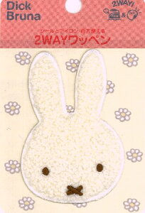 LN^[ hイ i TK ji  j by ~btB[ i ~btB[ tFCX ) i 傫@7.5×5cm 1 j i ~tB[ ~BtB[ LN^[by AbvP