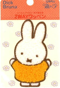 LN^[ hイ i TK ji  j by ~btB[ i ~btB[ IW ) i 傫@8×5cm 1 j i ~tB[ ~BtB[ LN^[by AbvP 