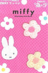 LN^[ hイi  j by ~btB[ i ~btB[   sN  sN ) i 傫@3.3×2.2cm 2.5×2.5cm 2.5×2.5cm@e1 j i ~tB[ ~BtB[ b