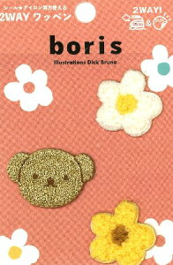 LN^[ hイi  j by ~btB[ i {X   zCg  CG[ ji 傫@2.5×3.5cm 2.5×2.5cm 2.5×2.5cm@e1 j i ~tB[ ~BtB[ b