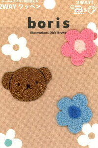 LN^[ hイi  j by ~btB[ i {X   sN  u[ ji 傫@2.5×3.5cm 2.5×2.5cm 2.5×2.5cm@e1 j i ~tB[ ~BtB[ by