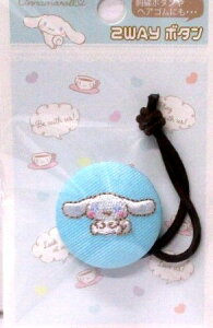 LN^[ {^ i ݃{^ j 2WAY Vi[ i TI LN^[ ji 傫@3.2×3.2cm 1 )( Vi Vi[ Ȃ Vi TI {^  A