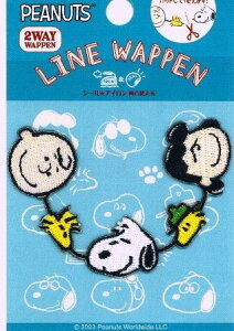 LN^[ `by Cbyij Xk[s[ i tY j i @11cm ) i s[ibc  O Ȃ by AbvP AC nhCh 킢 