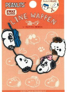 LN^[ `by Cbyij Xk[s[ i uU[Y j i @12cm ) i s[ibc  O Ȃ by AbvP AC nhCh 킢 