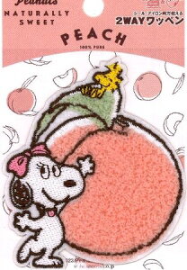 LN^[ hイ by Xk[s[ ( t[cby ) (  ) ( 傫 8×7cm 1ji s[ibc ) i LN^[ by AbvP AC hJ }[N q 