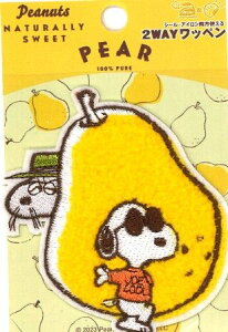 LN^[ hイ by Xk[s[ ( t[cby ) ( Ȃ ) ( 傫 8×7cm 1ji s[ibc ) i LN^[ by AbvP AC hJ }[N q 