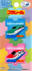 LN^[ hイ by v[ i ͂Ԃ ܂ )i 傫@3.7×3.7cm @e1 ) i d V LN^[by AbvP AC hJ }[N LbY q 