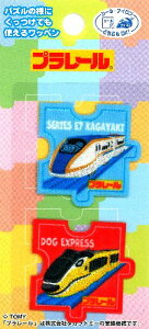 LN^[ hイ by v[ i ₫ hbOGNXvX )i 傫@3.7×3.7cm @e1 ) i d V LN^[by AbvP AC hJ }[N 