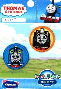 LN^[ hイ by @֎ԃg[}X  ( g[}Xq ) i傫@3×3cm 2 ) ( 񂵂g[}X g[}X Ɓ[܂ d LN^[by AbvP AC