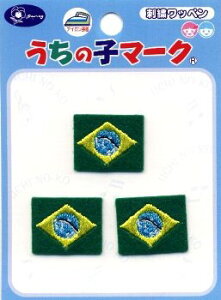 c킸łipԂɂȂ܂j hイ by [hJbv i   ) uW i by AbvP AC }[N hJ 킢  }[N LbY q 