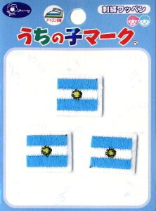 c킸łipԂɂȂ܂j hイ by [hJbv i   ) A[` i by AbvP AC }[N hJ 킢  }[N LbY q 