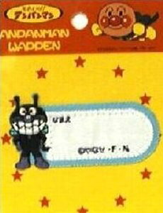 LN^[ hイ by Ap} i ΂܂ ) i O ) i LN^[by AbvP AC hJ 킢  }[N LbY q ǂ j̎q ̎q 