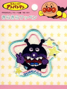 LN^[ 炫hイ by Ap} i ΂܂ ) i LN^[by AbvP AC hJ 킢  }[N LbY q ǂ j̎q ̎q 