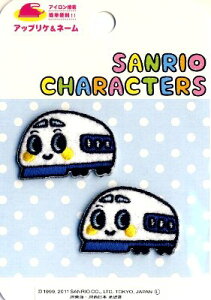 c킸łipԂɂȂ܂j LN^[ hイ by 񂩂񂹂 i TCY ) i LN^[by AbvP AC hJ 킢  }[N LbY 