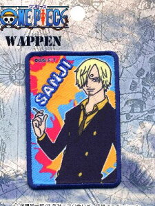 c킸łipԂɂȂ܂j LN^[ hイ by s[X i VE ) i TW ) i LN^[by AbvP AC hJ 킢  }[N 