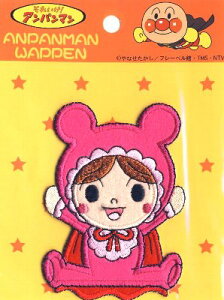 LN^[ BIGby Ap} i ܂ Sg ) i 傫 by AbvP AC nhCh 킢 l q ǂ ̎q j̎q  w )