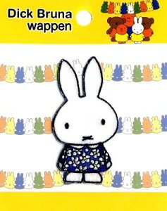 LN^[ hイ by ~tB[ i a ) i LN^[by AbvP AC hJ 킢  }[N LbY q ǂ j̎q ̎q  w )