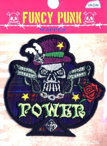 c킸łipԂɂȂ܂j hイ by t@V[pN hN i POWER ) i by AbvP AC }[N hJ 킢  }[N LbY q ǂ 