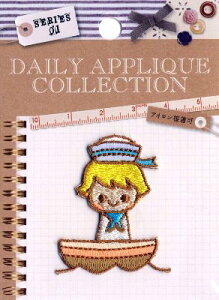 c킸łipԂɂȂ܂j hイ by fC[AbvP i j̎q i M ) ) i ~jTCY ) i by AbvP AC }[N hJ 킢  }[N 