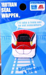 LN^[ hイ by JR} V i E6nX[p[܂ ) i LN^[by AbvP AC hJ 킢  }[N LbY q ǂ j̎q ̎q 